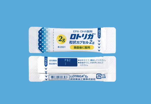 ロトリガ