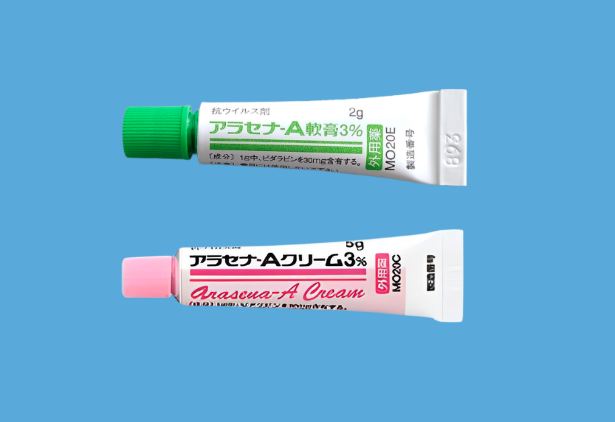 アラセナA