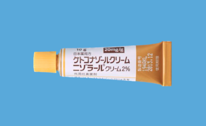 ケトコナゾール