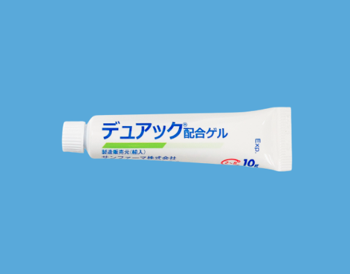 デュアック配合ゲル