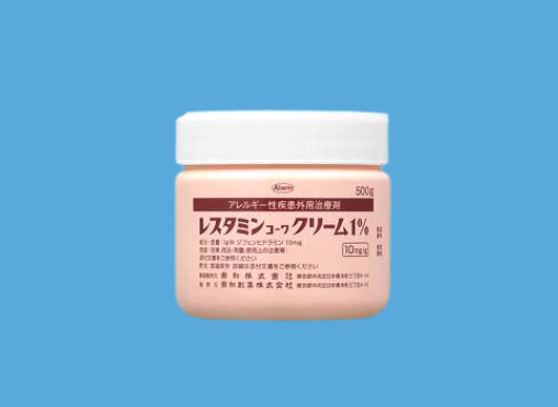 レスタミンコーワ軟膏/クリームの効果や副作用について医師が解説