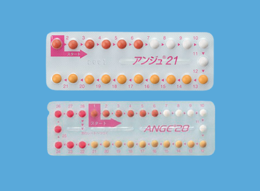 アンジュ