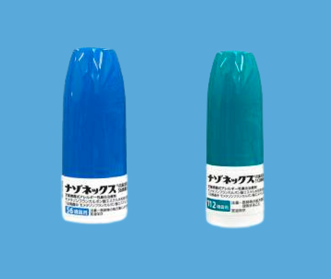 ナゾネックス