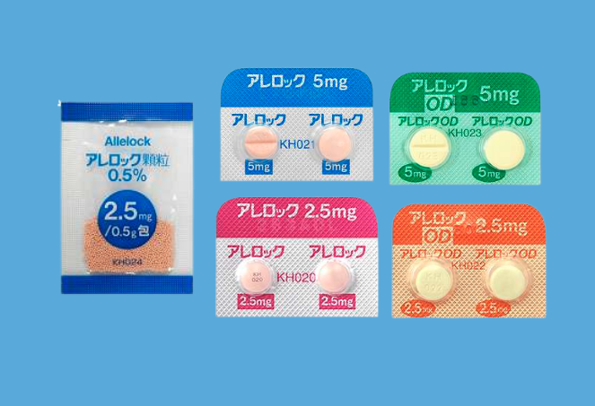 アレロック