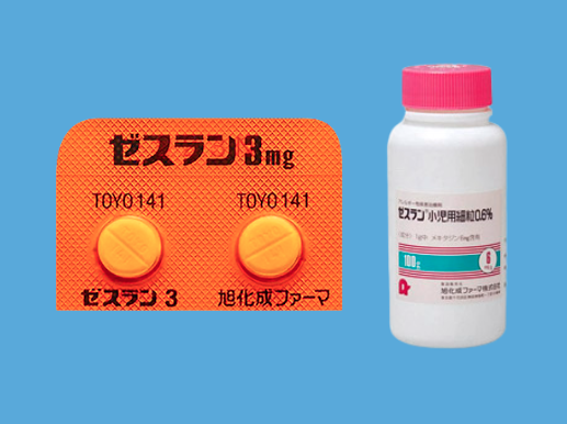 ゼスラン