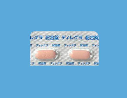 ディレグラ