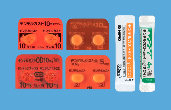 モンテルカスト