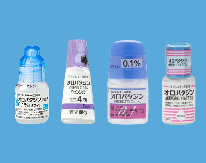オロパタジン点眼液