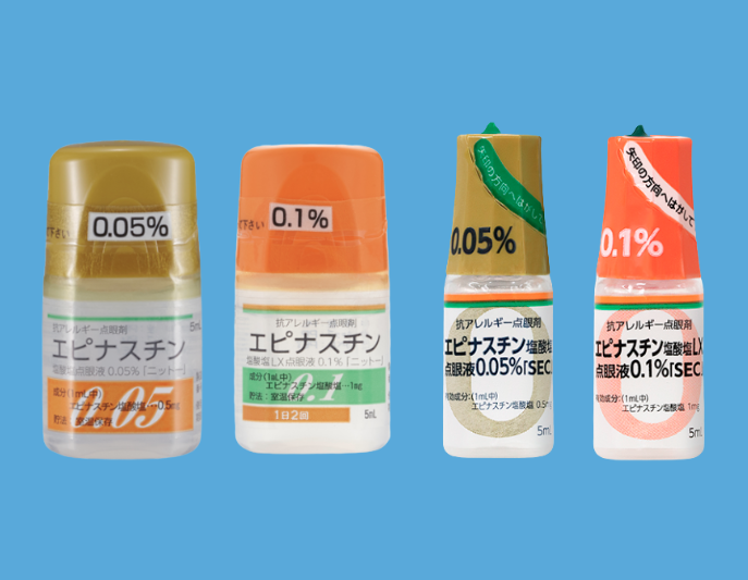 エピナスチン点眼