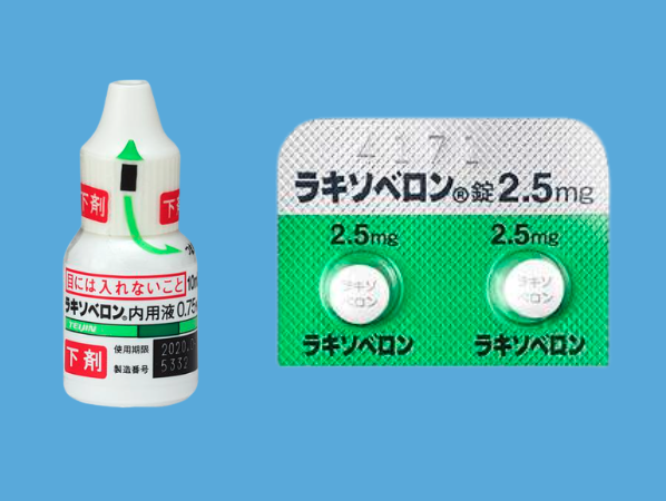 ラキソベロン