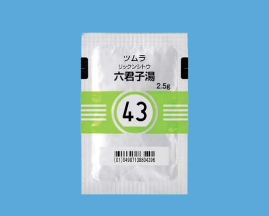 六君子湯