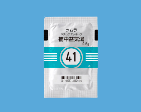 補中益気湯