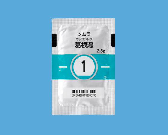葛根湯