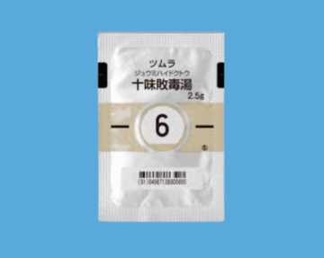 【漢方】十味敗毒湯の効果・副作用を医師が解説【炎症ニキビに】