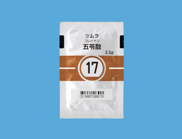 五苓散