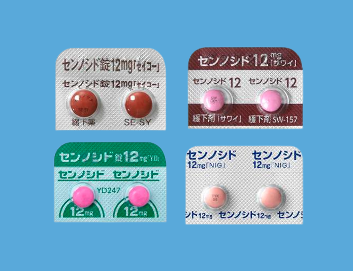 センノシド