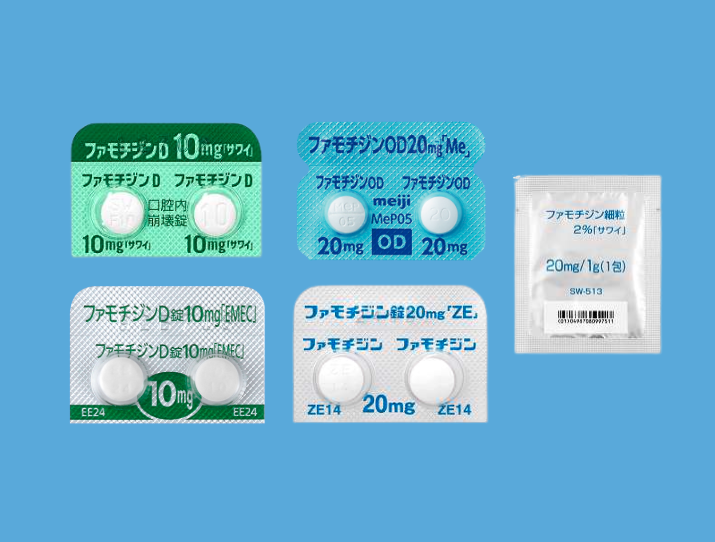 ファモチジン