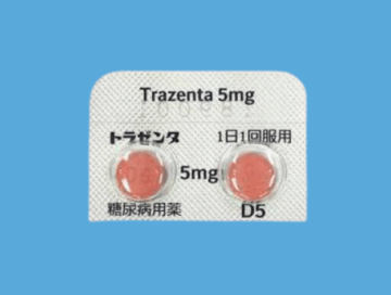 トラゼンタ錠5mgの効果・副作用を医師が解説【糖尿病治療薬】