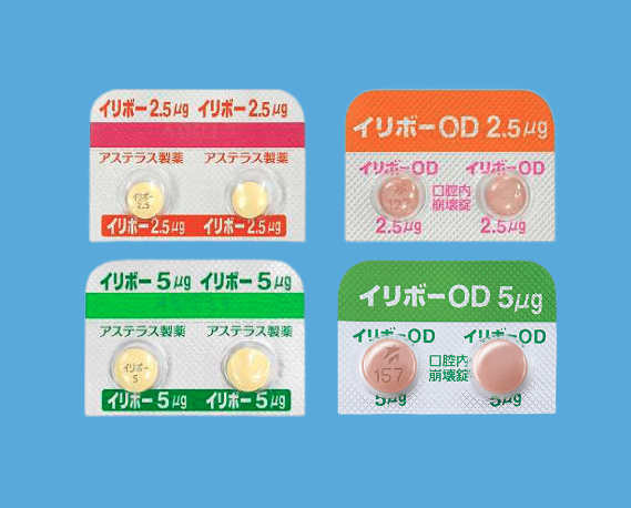 イリボー
