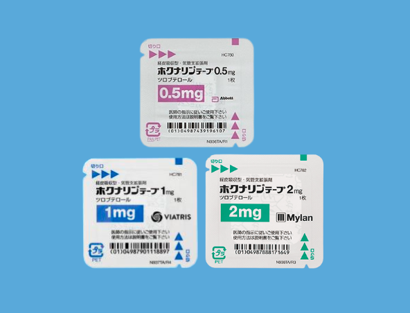 ホクナリンテープ