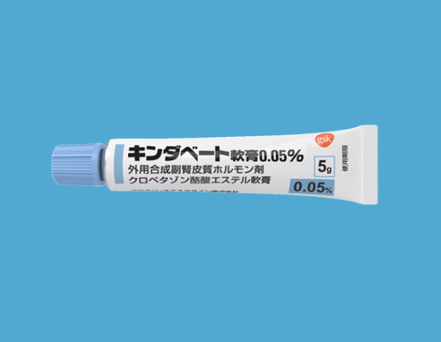 キンダベート