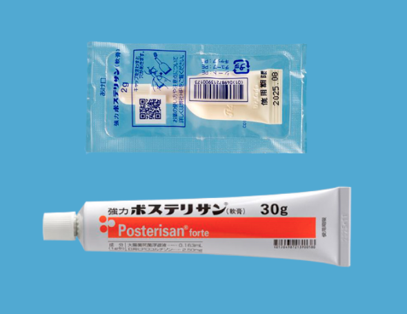 強力ポステリザン