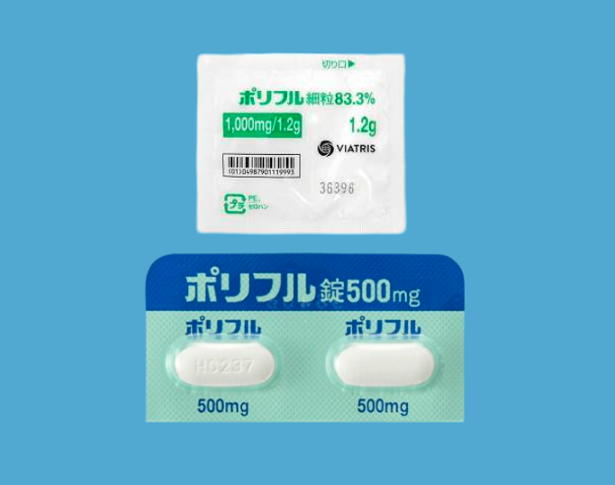 ポリフル