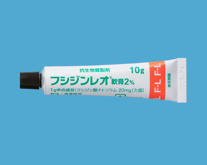 フシジンレオ軟膏