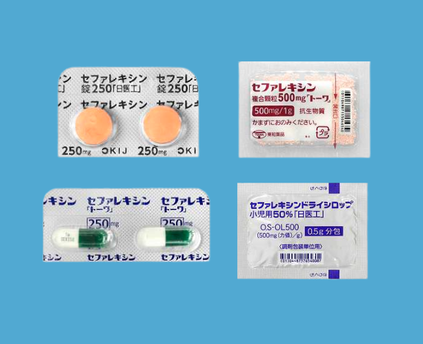 セファレキシン