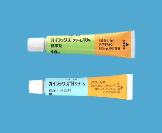 オイラックス