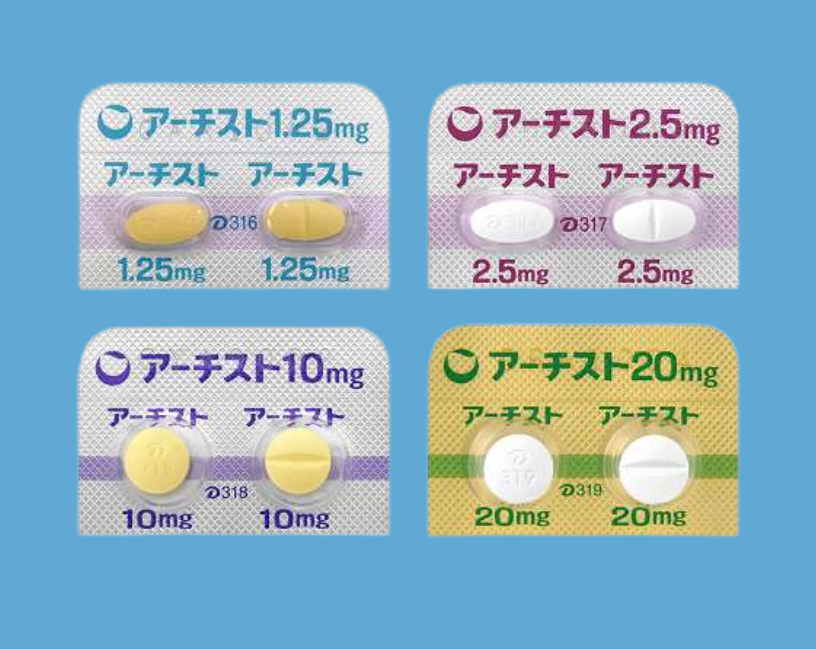 アーチスト