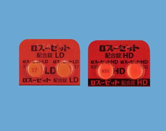 ロスーゼット