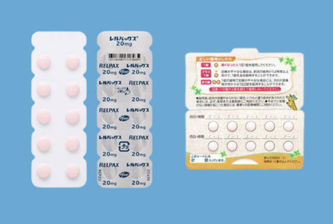 レルパックスってどんな薬？効果や副作用・正しい使い方を医師が解説【エレトリプタン】