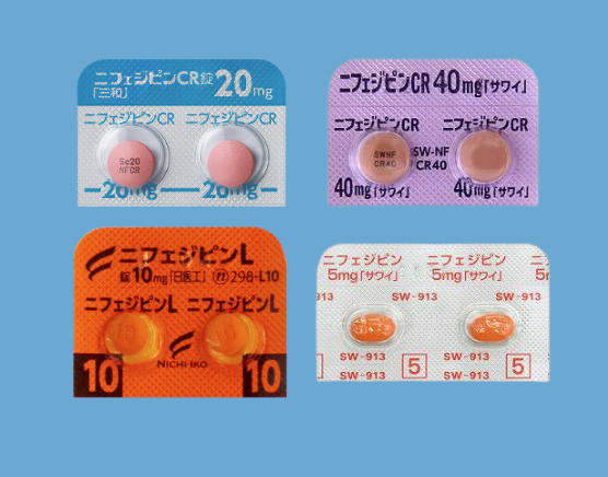 ニフェジピンの副作用は？効果がでるまでどのくらい？医師が解説！