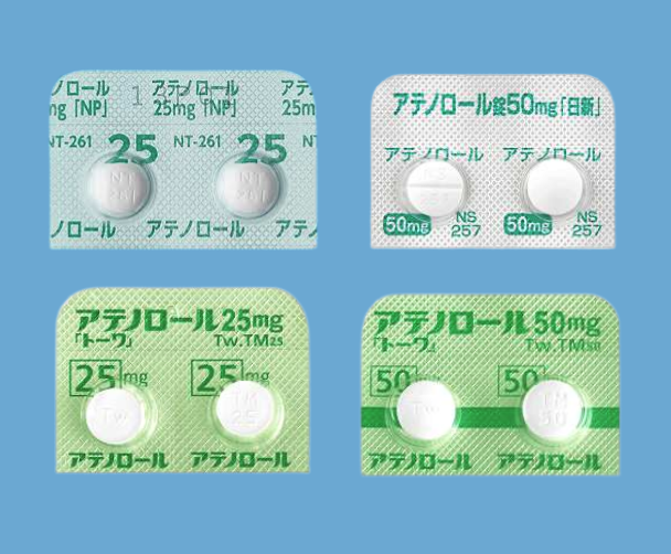 アテノロールの副作用・効果を医師が解説！