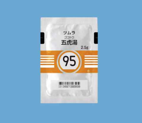 五虎湯
