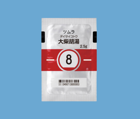 大柴胡湯