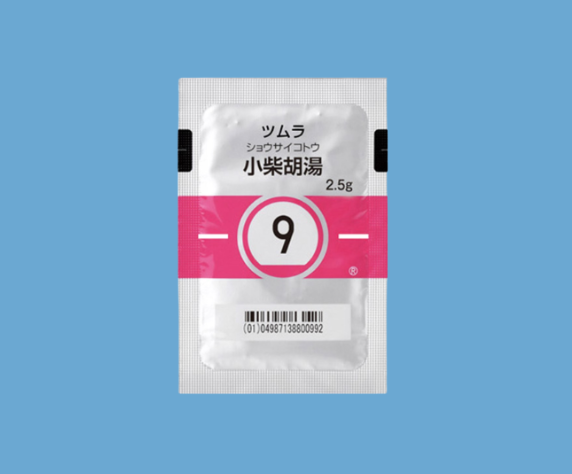 小柴胡湯