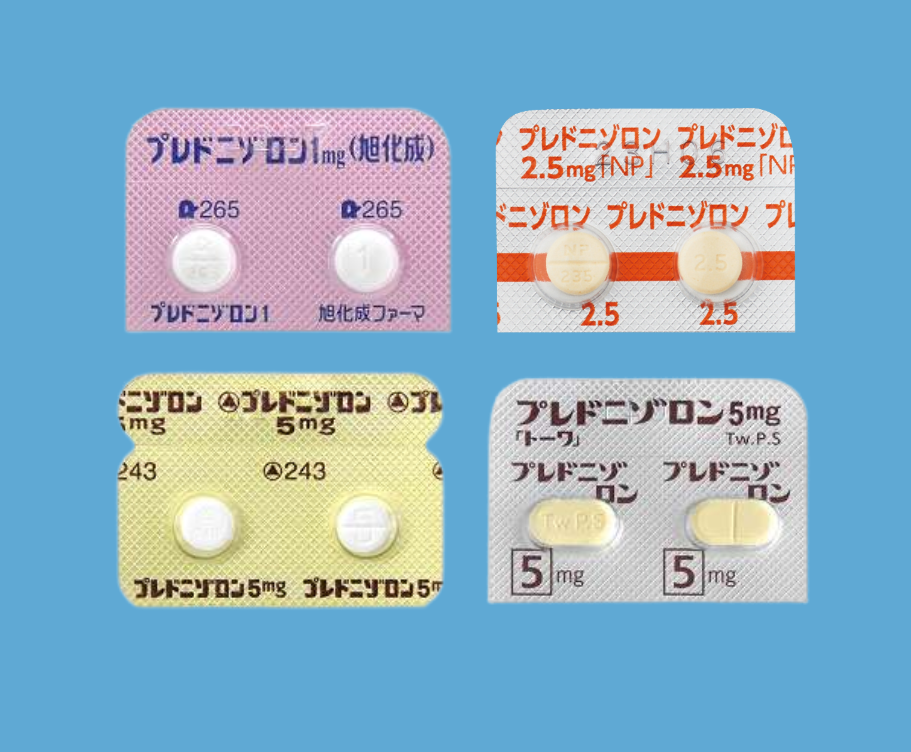プレドニゾロン錠