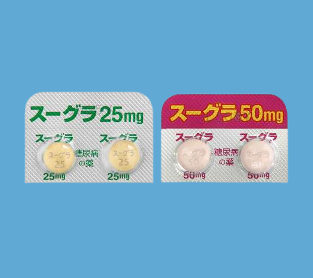 スーグラ