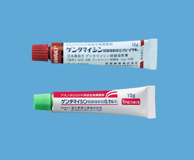 ゲンタマイシン