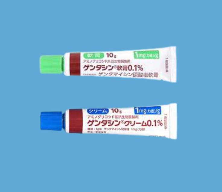 ゲンタシン