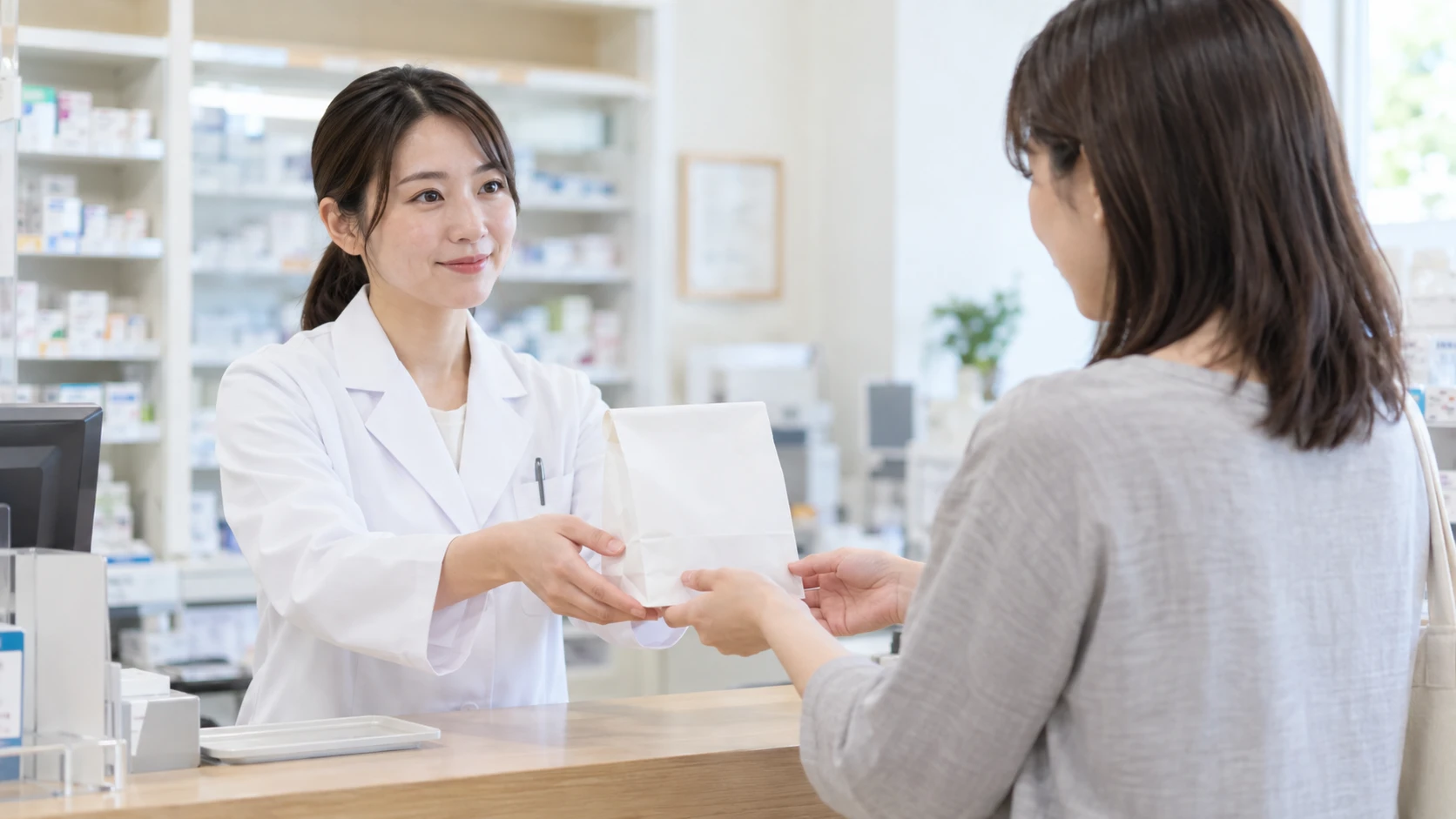 近くの薬局で受け取り