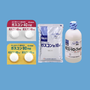 ガスコンの効果・副作用を解説！【医師監修】