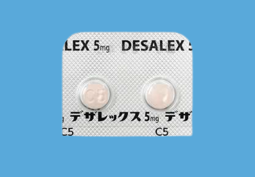 デザレックス