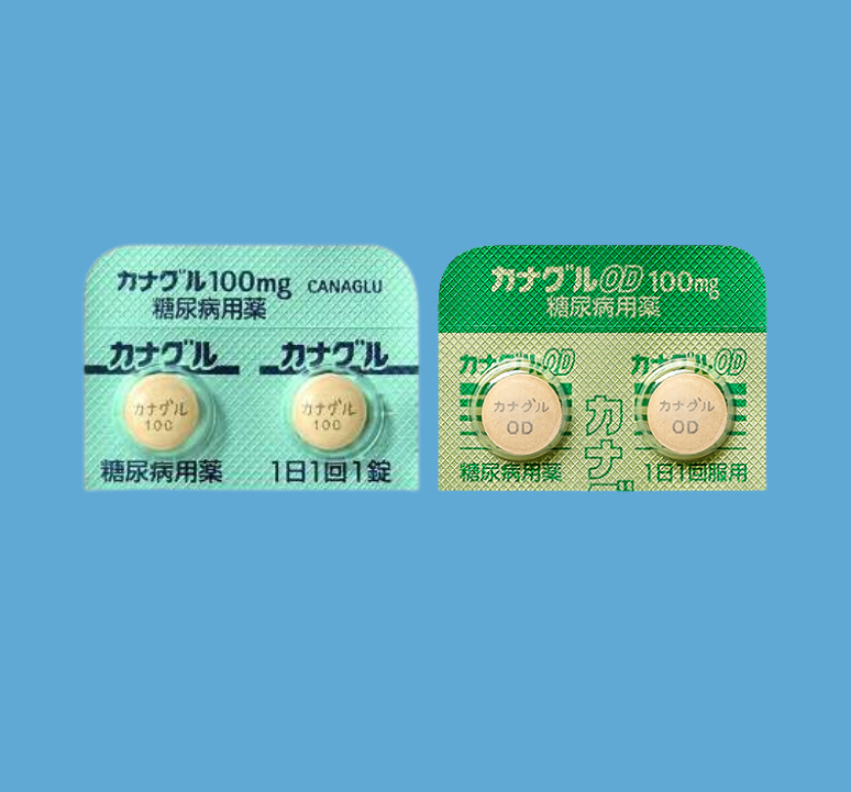 カナグルの効果・副作用を解説！【医師監修】