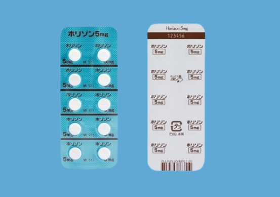 ホリゾンの効果・副作用を解説！【医師監修】