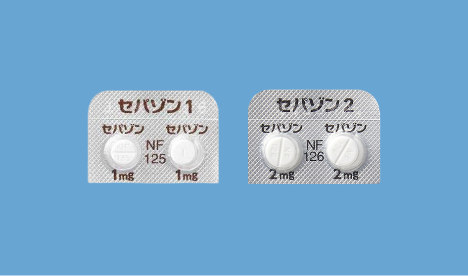 セパゾンの効果・副作用を解説！【医師監修】
