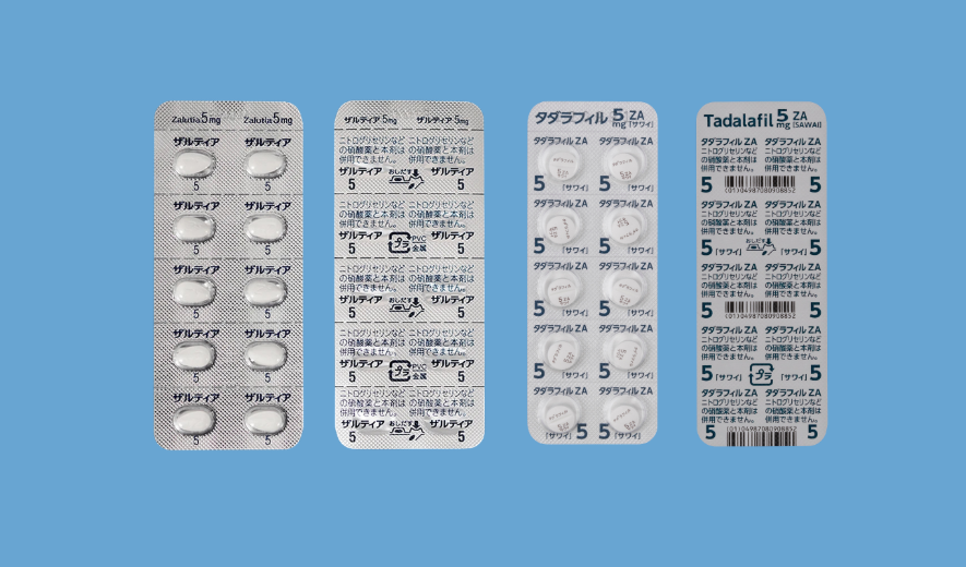 タダラフィル（ザルティア錠）の効果・副作用を解説！【医師監修】