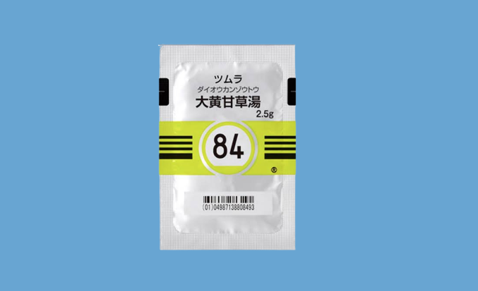 【漢方】大黄甘草湯の効果や副作用を解説！毎日飲んでも大丈夫？【医師監修】